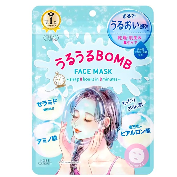 KOSE Clear Turn Uruuru Bomb Super Moisturizing Face Mask - Picture 1 of 8